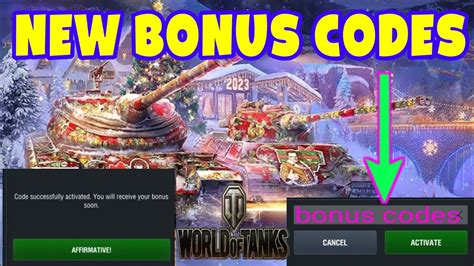 world of tanks codes december 2023